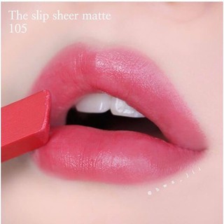 Thanh lý Son YSL Slim 105 Red Uncovered màu đỏ dâu