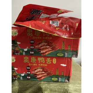 LƯỠI VỊT CAY TRUNG HOA