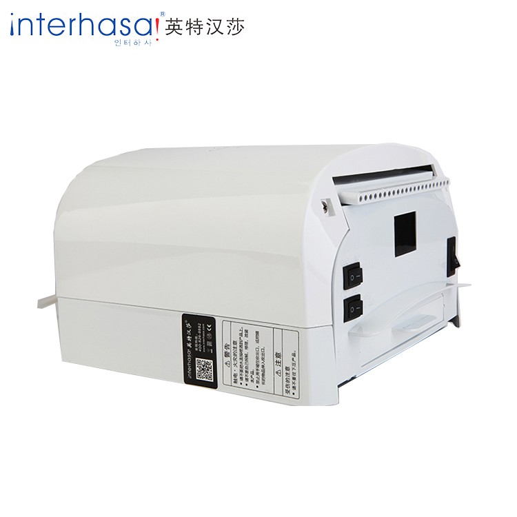 Máy sấy tay tự động interhasa :HSD-A3100