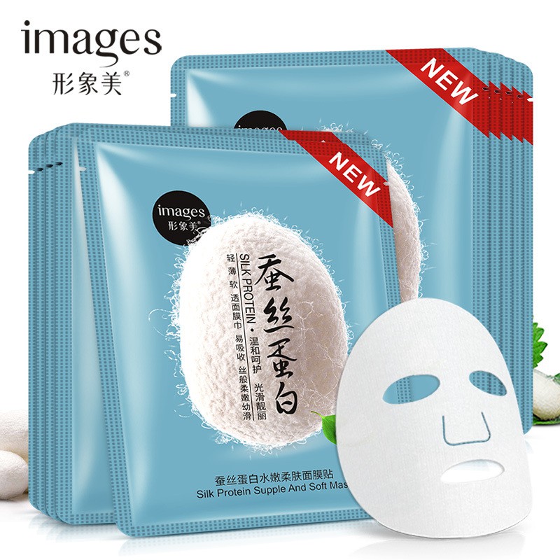 (Rẻ Vô Địch Bán Sỉ) Mặt Nạ Tơ Tằm Images  Dưỡng Da Mụn Cấp Ẩm Thải Độc (Chustore MN45) | BigBuy360 - bigbuy360.vn