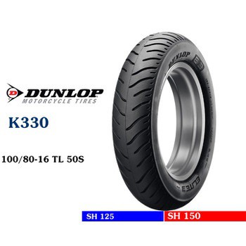 Dunlop 100/80/16 K330 Lốp trước HONDA SH