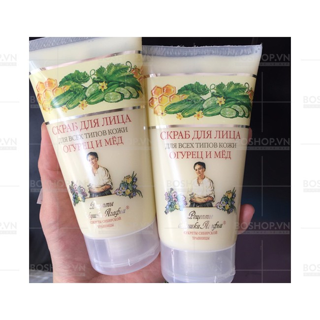 Sữa rửa mặt tẩy da chết bà già Nga | BigBuy360 - bigbuy360.vn