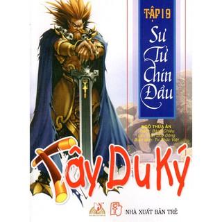 Tây Du Ký - Sư Tử Chín Đầu