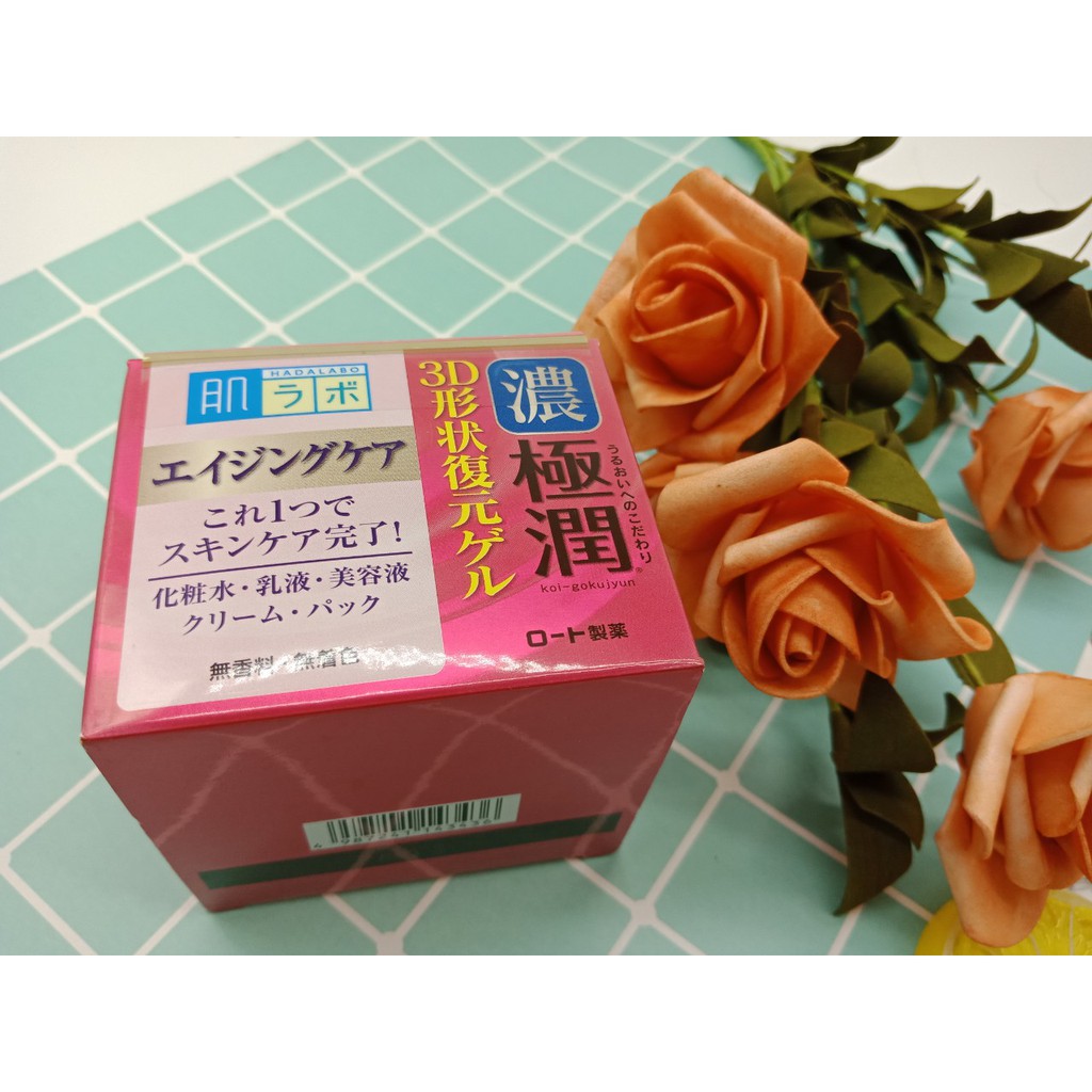 Kem {Gel} dưỡng trắng da HadaLabo 5 in 1 100g {Hàng Nội Địa Nhật Bản}