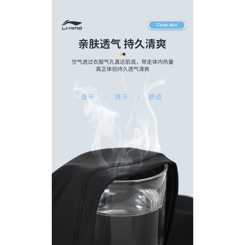 Áo cộc nam Lining - Dòng ATDRY thun lạnh cập nhật phiên bản 2023