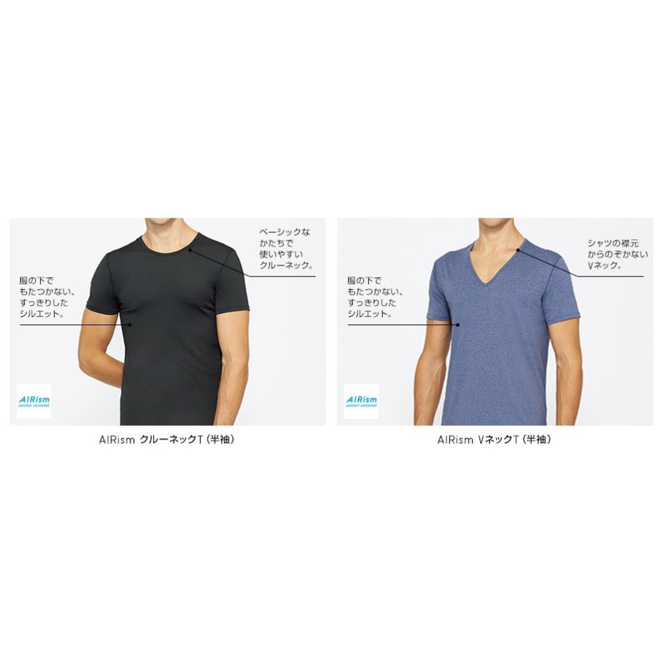 Áo Thun Nam Làm Mát Uniqlo Airism ( Có Cổ Tim và cổ Tròn ) *