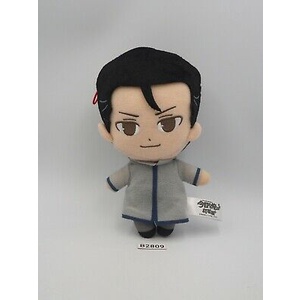 Tổng hợp gấu bông strap KYOU KARA ORE WA Plush Toy Doll Japan Anime chính hãng Nhật Bản