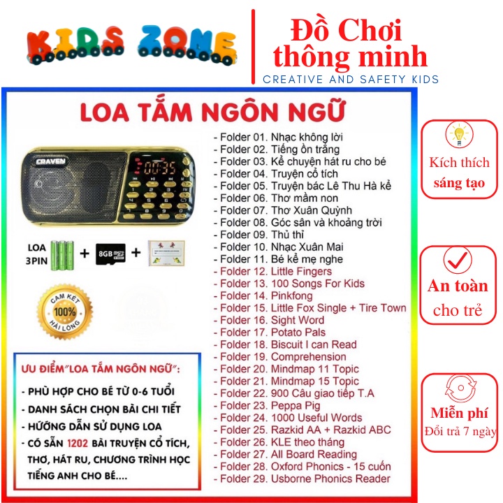 Loa Craven 853 3 Pin -Loa nghe tiếng anh trẻ em , Đài FM (Bảo Hành 6 Tháng)