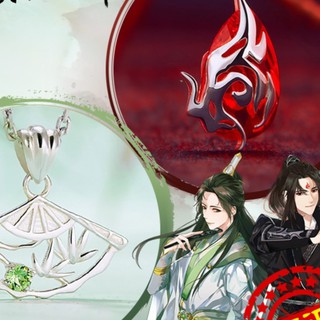 [Order] Dây Chuyền Hệ Thống Tự Cứu Của Nhân Vật Phản Diện Official(2 mẫu)