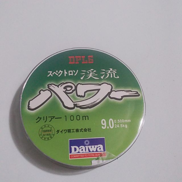 Cước Daiwa 7 màu dài 100m