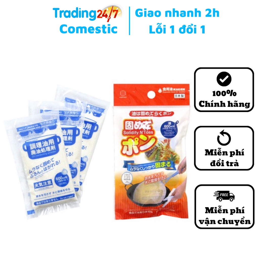 Set 3 gói bột làm đông dầu ăn chống tắc nghẽn ống thoát nước bảo vệ môi trường Nội địa Nhật Bản