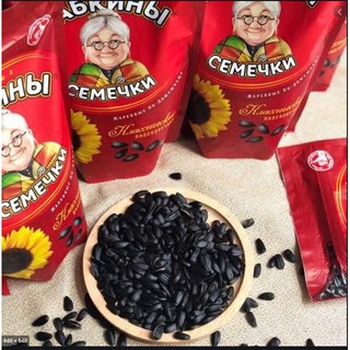 Hạt Hướng Dương Nga Babkhhbi 300g