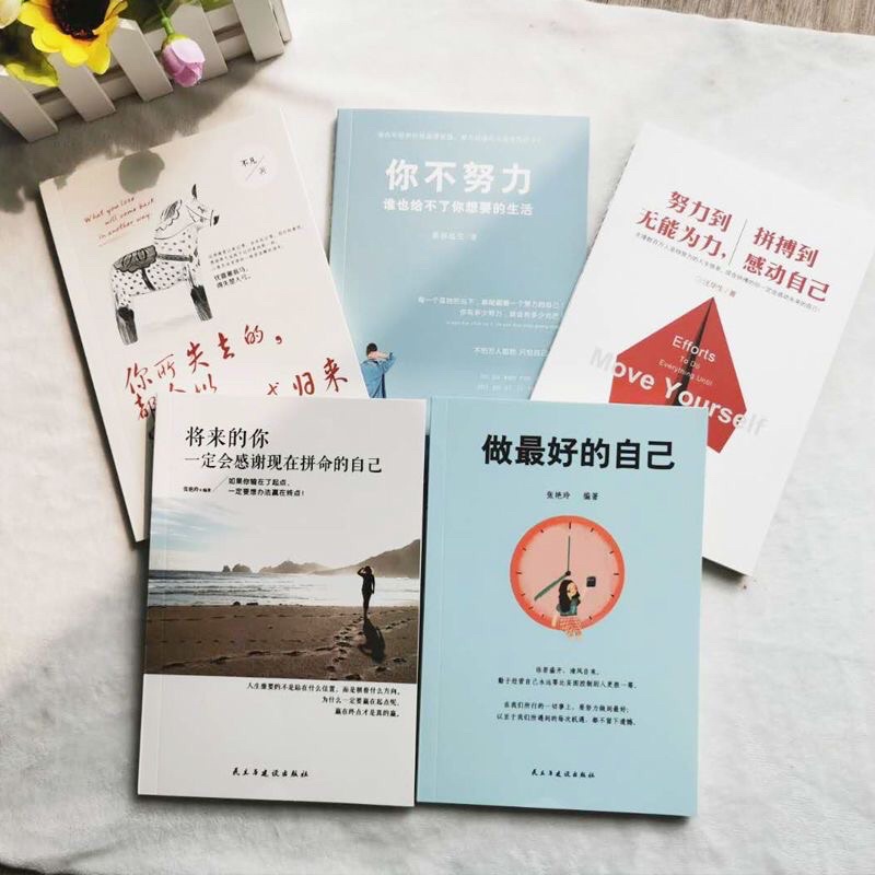 Combo 5q luyện dịch luyện đọc