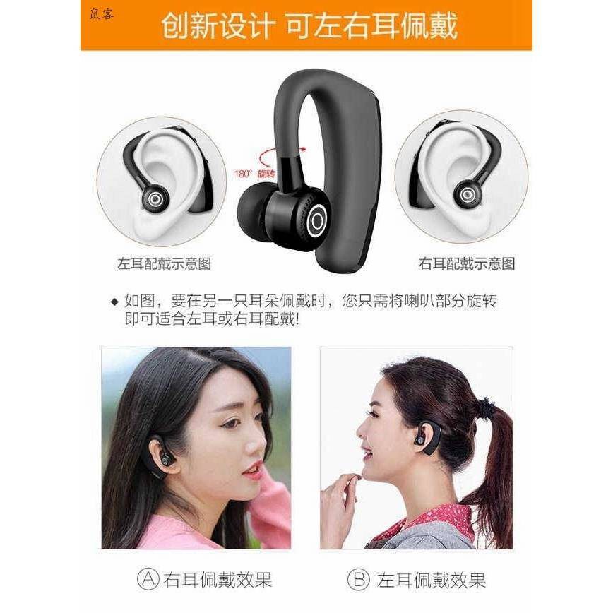 Rice Rice K30 Business Bluetooth Tai nghe 5.0 Quỹ chờ dài Trả về 6Pro Không dây Tai tai Note7 Đàn ông và phụ nữ phổ quát | BigBuy360 - bigbuy360.vn