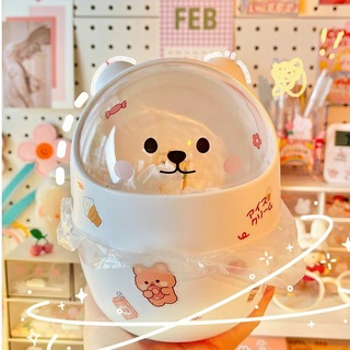 (TẶNG STICKER) Thùng rác mini để bàn hình gấu nắp lật dễ thương CUTE SHOP