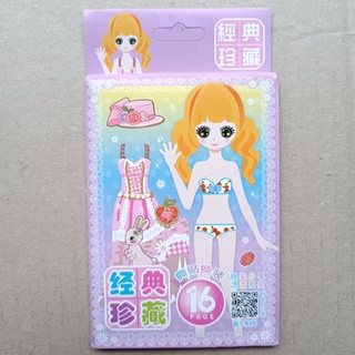Tập 15 Sticker miếng dán công chúa thay đồ , sticker thay trang phục bán tại shopanamdochoi.com
