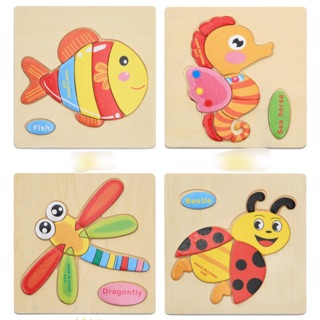 COMBO 5 TRANH GỖ GHÉP HÌNH 3D