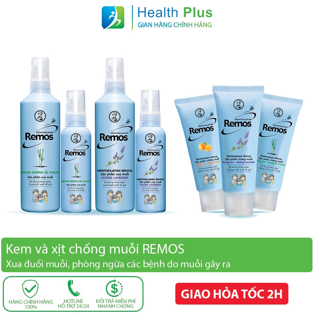 Remos chống muỗi dạng kem, và xịt đuổi muỗi hương lavender, sá chanh, cam an toàn cho cả trẻ em và người lớn