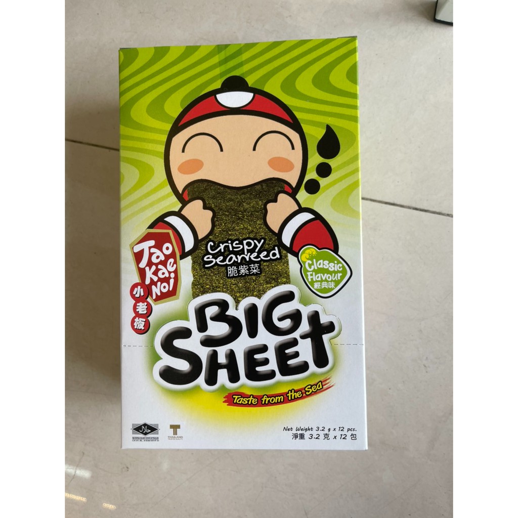 Hộp Rong Biển TaoKaeNoi Big Sheet 3,2gram x 12 gói