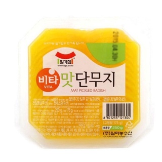 CỦ CẢI NGÂM HÀN QUỐC ( Chỉ giao hỏa tốc)