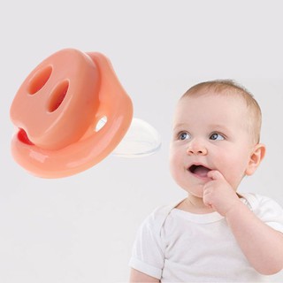 ❥Núm vú giả hình mũi heo bằng Silicone cho bé