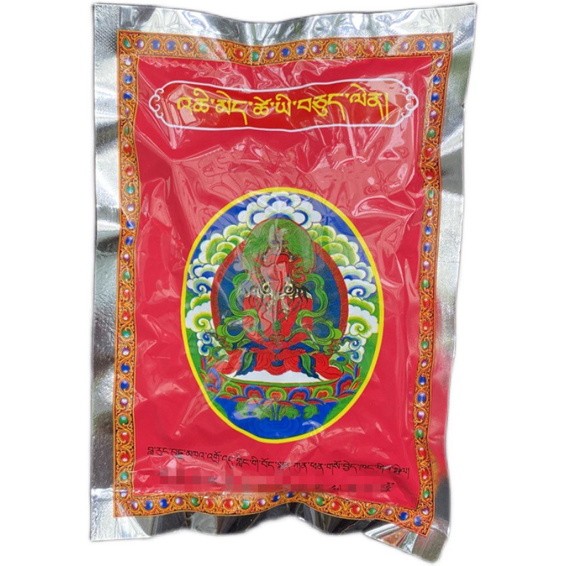 Bột Đốt Cúng, Pháp Dược Vô Lượng Thọ, Điều Chỉnh Phong Thủy | BigBuy360 - bigbuy360.vn