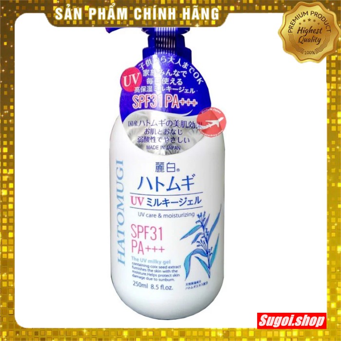 Sữa dưỡng thể chống nắng, trắng da Hatomugi hạt ý dĩ Naturie Nhật Bản | BigBuy360 - bigbuy360.vn