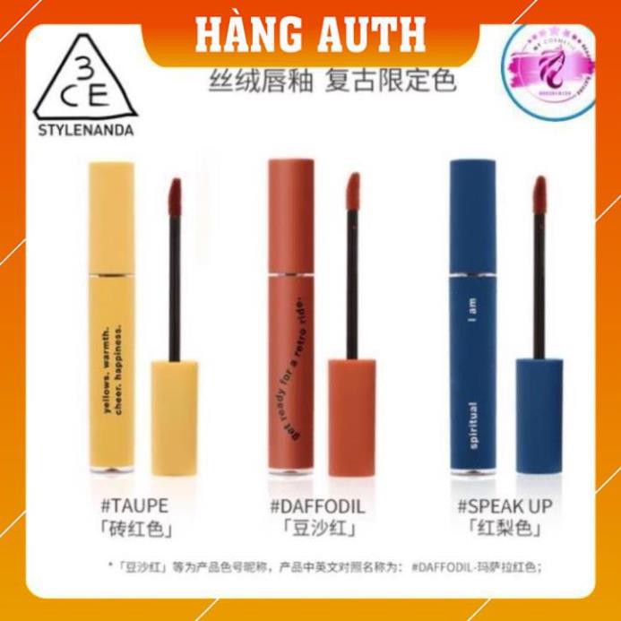 [FREESHIP-CHUẨN AUTH] Son 3CE Eunhye House Velvet Lip Tint Neo-Retrolism Edition | Thế Giới Skin Care