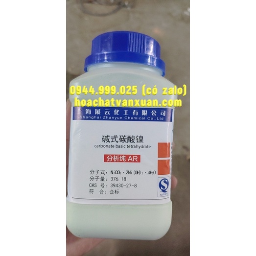Hóa chất Nickel carbonate basic hydrate lọ 250g CAS 39430-27-8 NiCO3.2Ni(OH)2.4H2O