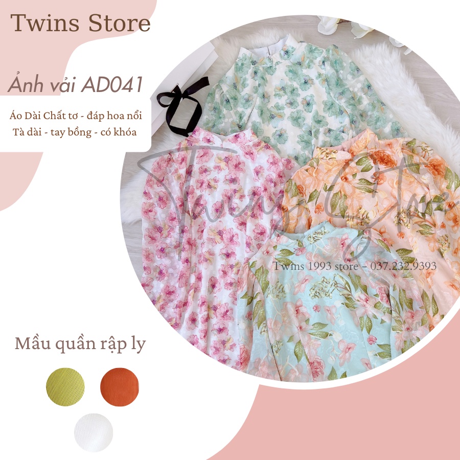 Áo dài dáng ôm TWINS STORE chất tơ hoa nổi, KÈM QUẦN rập ly - AD041