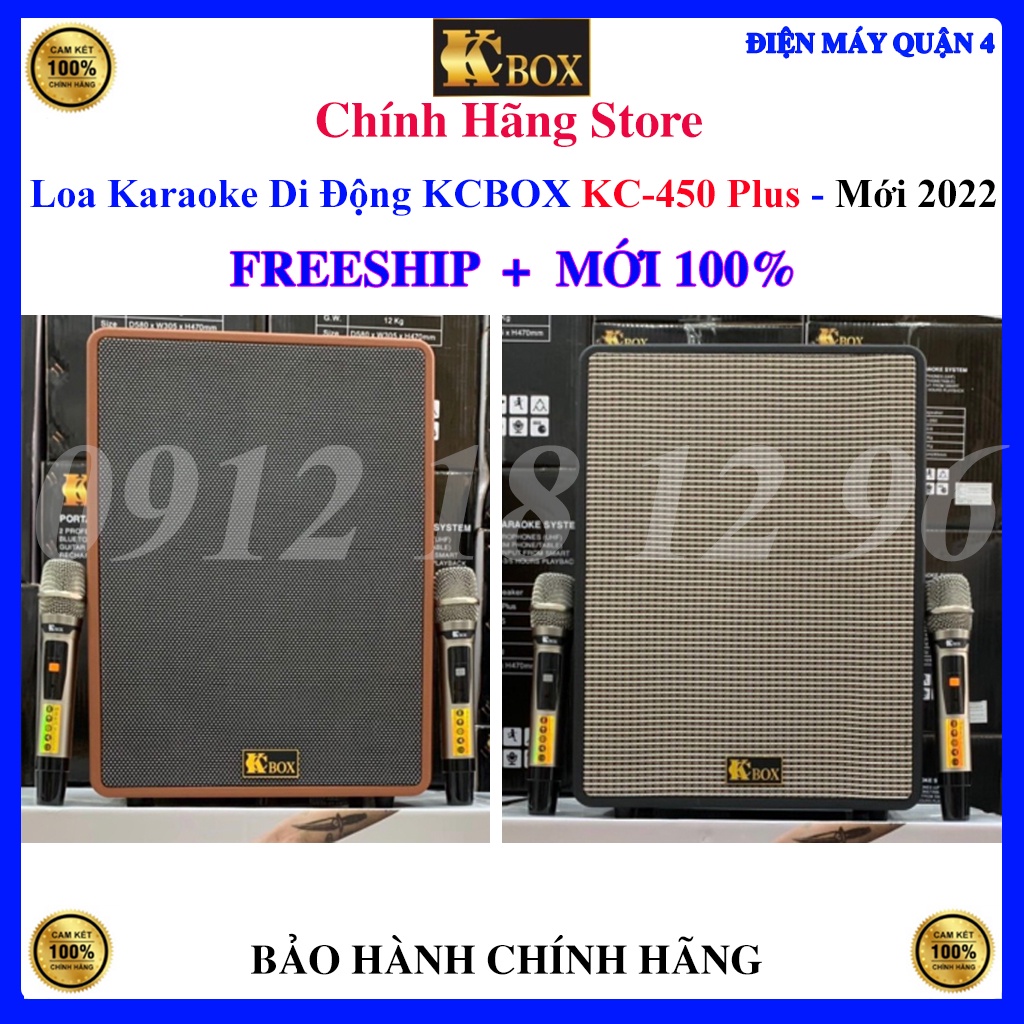 [KCBOX KC450 PLUS] Loa kéo KCBOX KC-450 PLUS , KCBOX KC 450 PLUS, KCbox 450 PLUS