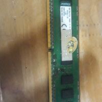 Ram server tháo net 8g dr3 KINGSTON bus 1600