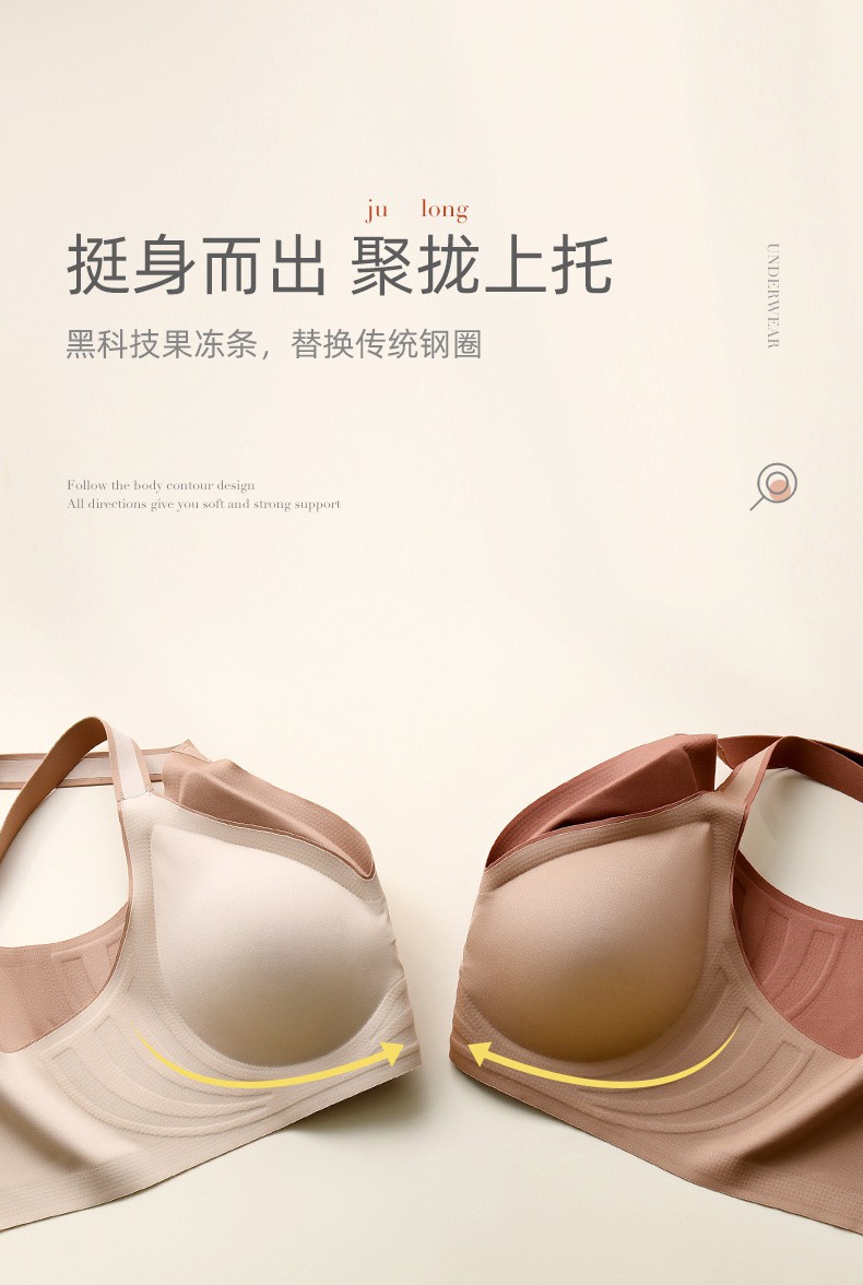  Áo lót nâng ngực kiểu dáng thời trang cho nữ | BigBuy360 - bigbuy360.vn