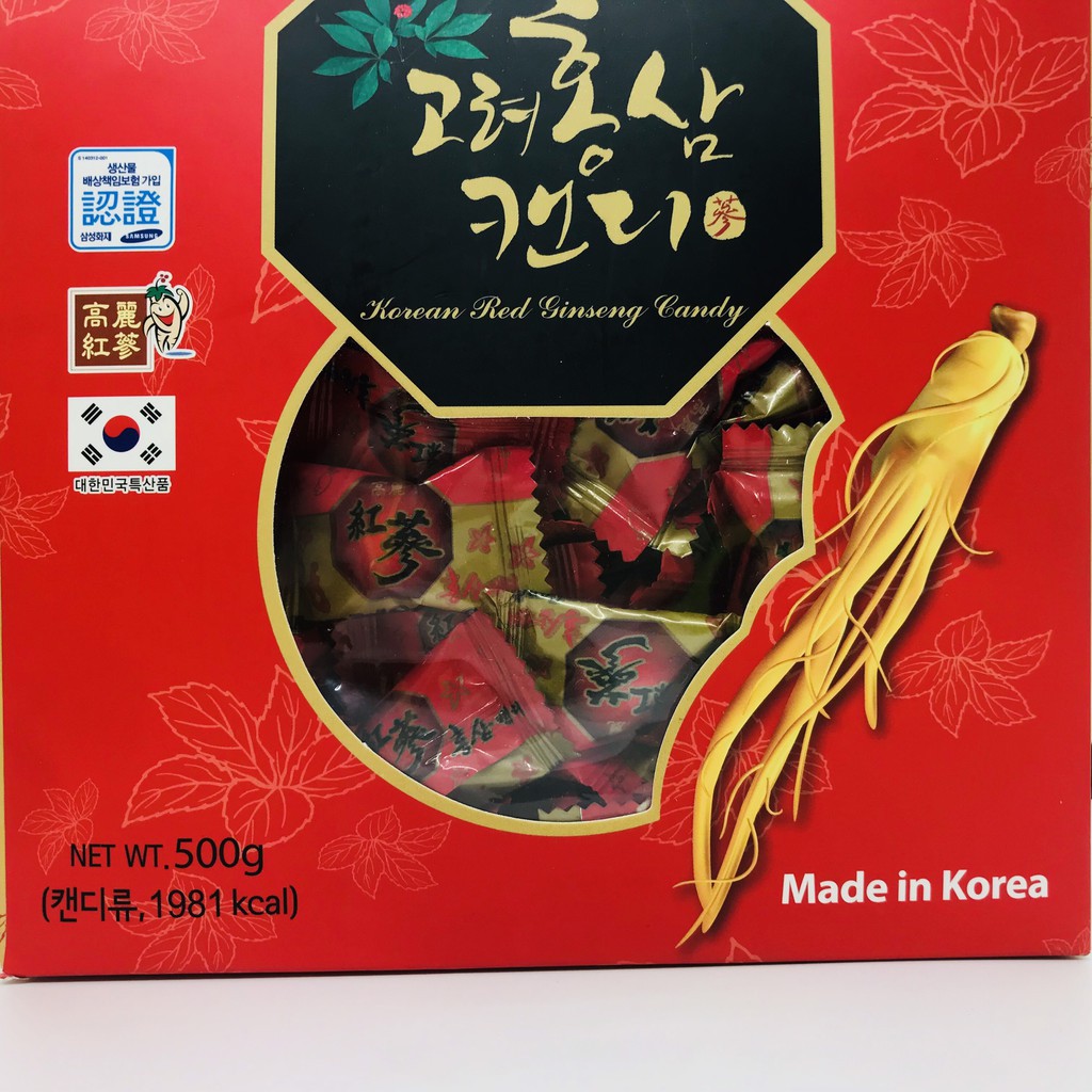 [HỘP GIẤY] KẸO HỒNG SÂM ĐỎ QUẾ VÀNG KOGINE HÀN QUỐC ĂN SIÊU NGON QUÀ TẶNG TẾT CAO CẤP (HỒNG SÂM 6 NĂM TUỔI)