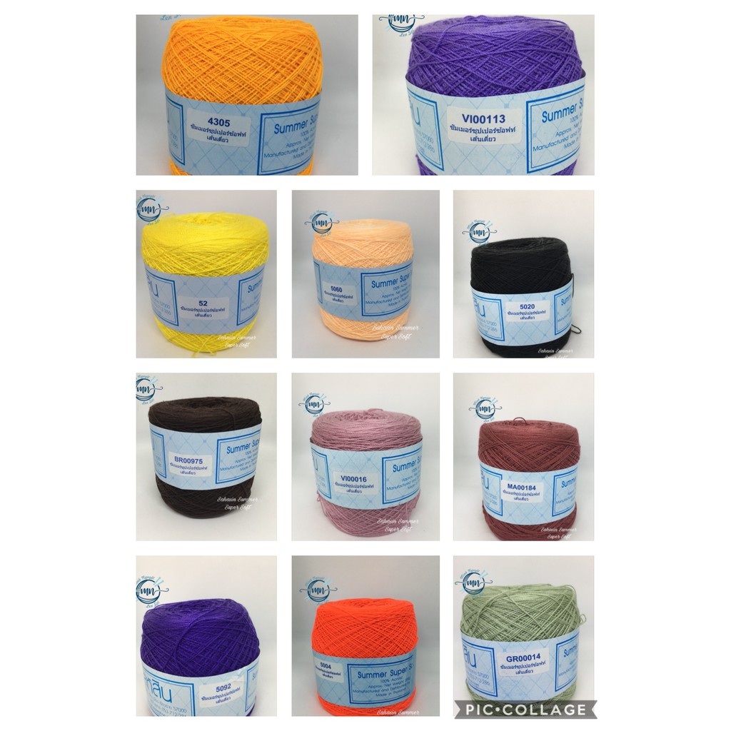 Sợi Sahasin  - cuộn 200g, sợi đơn