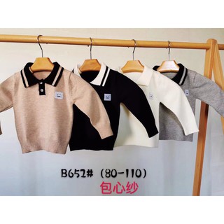 Áo len cổ đức cho bé trai