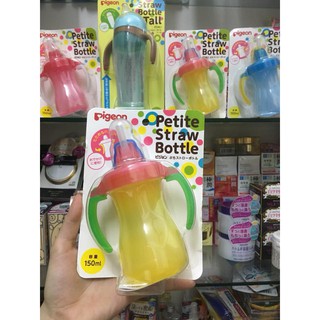 Bình tập uống nước Pigeon cho bé.