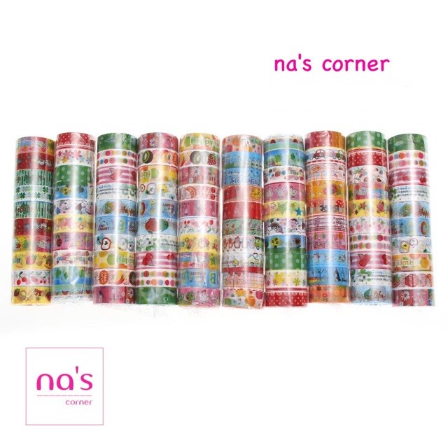 Set 10 cuộn băng keo (1.5cm x 3m) hoạ tiết trang trí thủ công, sổ tay, trang trí bullet journal