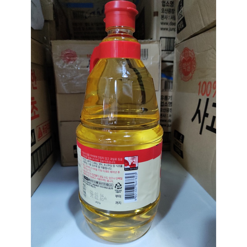 Dấm táo hàn quốc beksul 1.8l - 사과식초