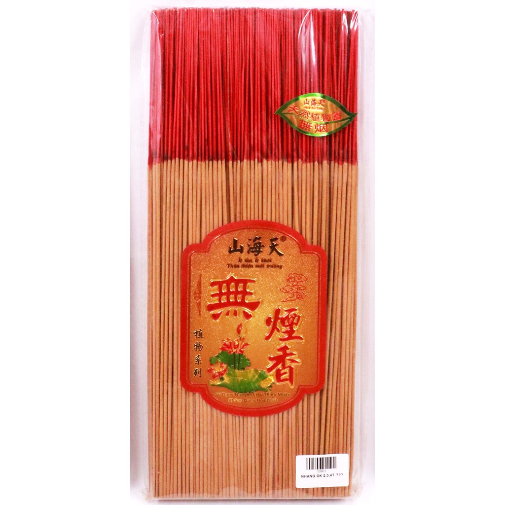 Nhang không khói , không mùi
