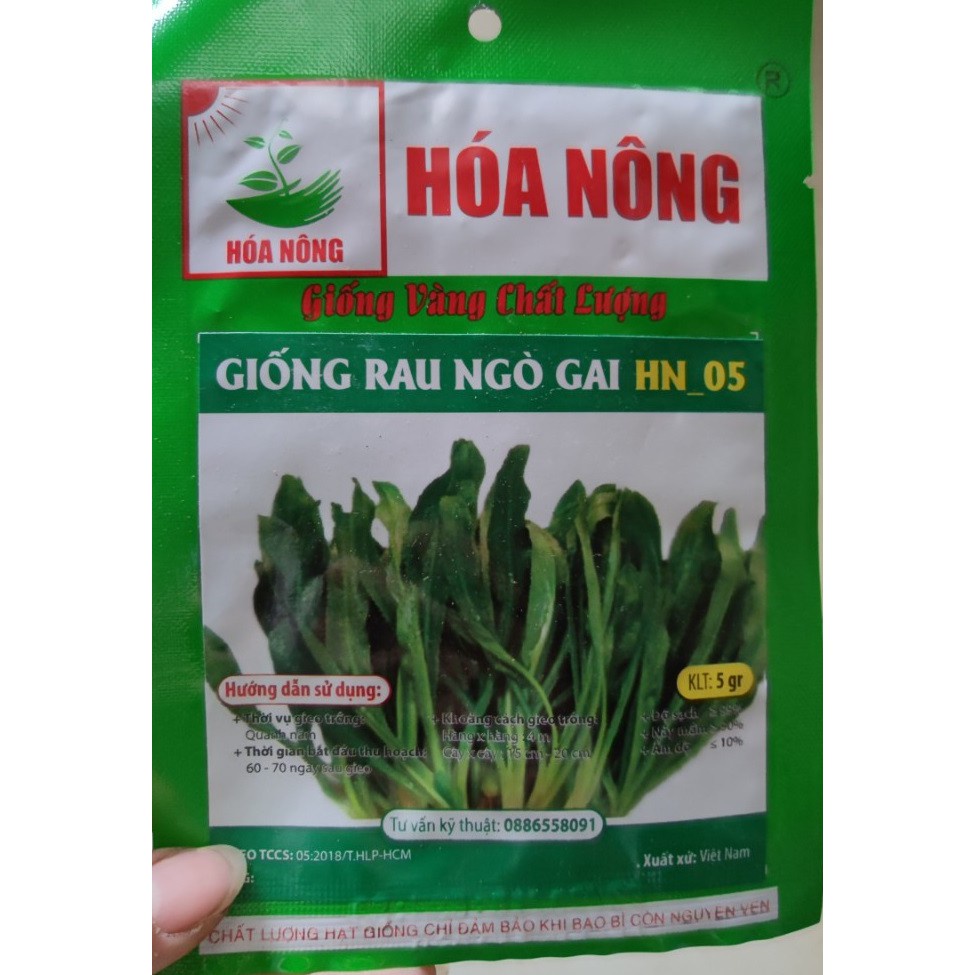 ( SIÊU RẺ ) Hạt giống mùi tàu 1gr