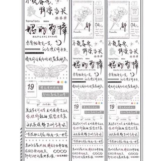Chiết Washitape PET 35x7.5cm hoạ tiết chữ Trung Hoa - Băng keo trang trí washi tape