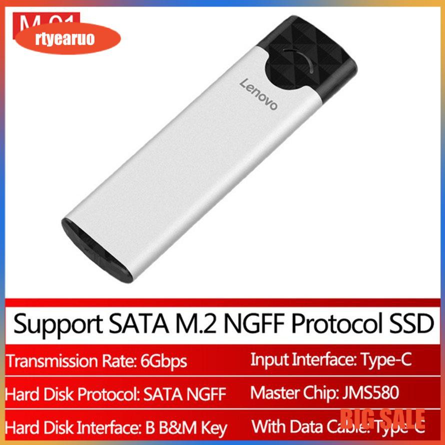 Lenovo M-01 M2 SSD Case USB 3.1 Gen2 Type C External SSD Disk Enclosure | BigBuy360 - bigbuy360.vn