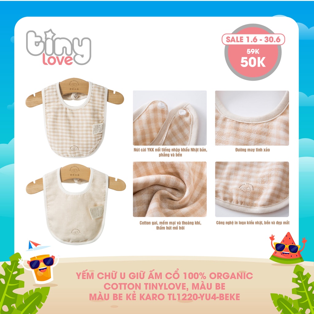 Yếm chữ U giữ ấm cổ cho bé chất liệu 100% organic cotton Tinylove | Yếm cho bé sơ sinh