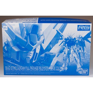 Mô hình lắp ráp RG 1/144 Build Strike Gundam Full Package (RG System Image Color) Bandai