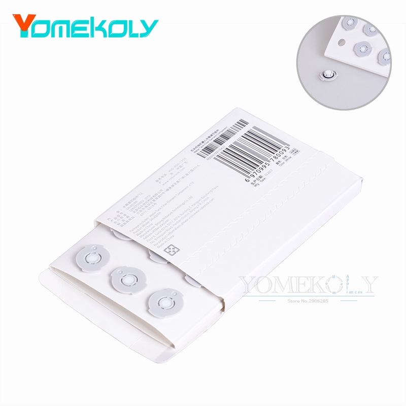 Set 6 Cặp Màng Lọc Bể Chứa Nước Dành Cho Máy Hút Bụi Xiaomi MI Roborock