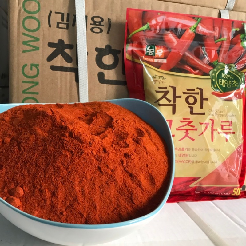 Bột ớt Hàn Quốc gói nhỏ 100g - Mịn