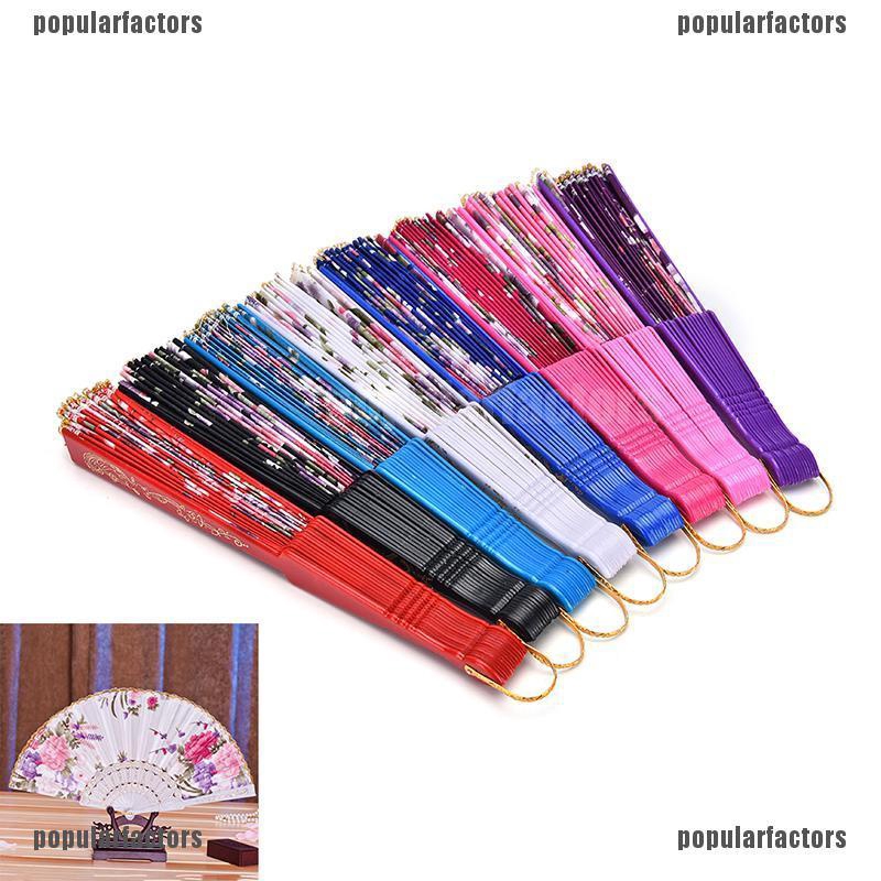 Quạt Lụa Cầm Tay Họa Tiết Ren Hoa Có Thể Gập Lại Cho Đám Cưới