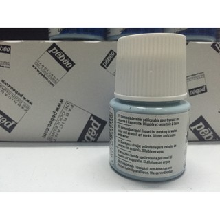 KEO CHẶN MÀU PEBEO LỌ 45ML
