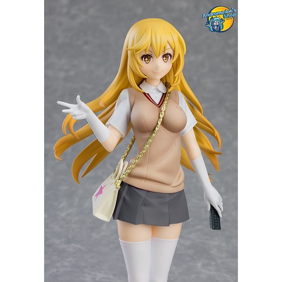 [Đặt trước] [Good Smile Company] Mô hình nhân vật A Certain Scientific Railgun T POP UP PARADE Misaki Shokuhou